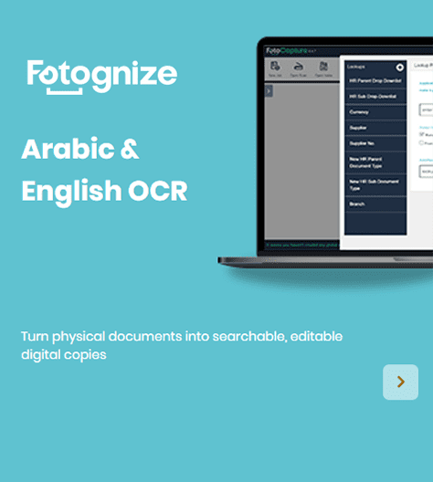 fotognize arabic&english OCR
